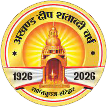 aditya enterprises portable toilets hdpe frp toilet bathroom